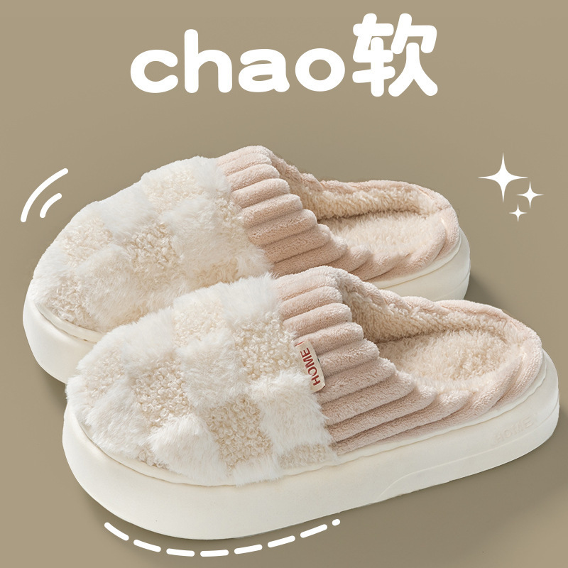 冬用の男性用ハイトップコットンシューズ、暖かいアウターウェアコットンスリッパ、滑り止め厚底、屋内ホームバッグとヒール付きコットンスリッパ|undefined
