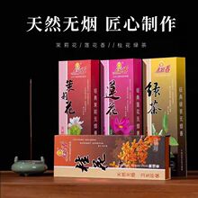 �c�������o����ȷ��w����ζ������ù��^���G��ζ����ζ��