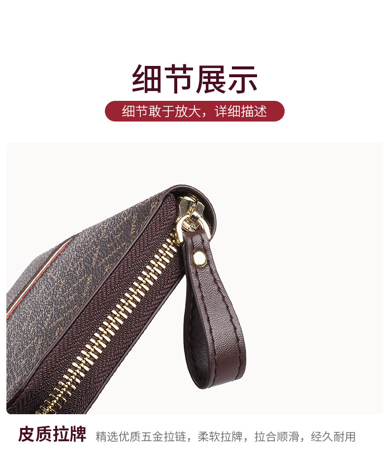 Q30-详情_18