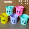[笑脸桶【颜色随机】]