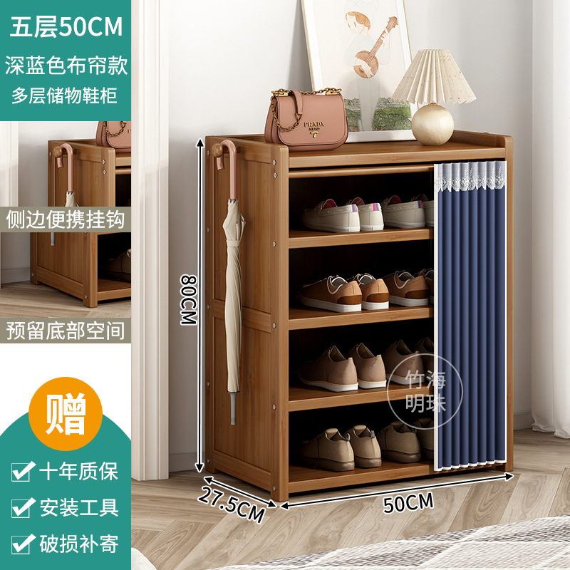 Azure 방진커튼 - 5겹 50cm [10년 보증, 파손보장]