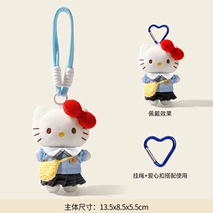 diyë�q����HelloKitty��ż�Y���ֹ�����KT؈耳׿۰���������l