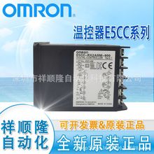 正品OMRON欧姆龙控制器E5CC-RX2ASM-800/E5EC-RR2ASM-820现货出售