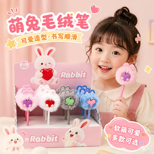 �ɐې�����ë�����ԹPС����ë�q�P�W��ˢ�}���ֹP��ɫˮ�P����Ʒ