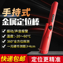 ˮٶλ Ѳ710ֳʽ⌤y~׼λ̽y