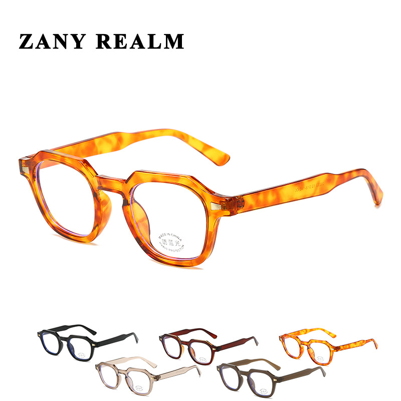 Nuevo Pequeño Libro Rojo estilo coreano cuadrado negro marco grueso gafas de luz anti-azul celebridad de Internet gafas lisas 20222 fabricantes ahora