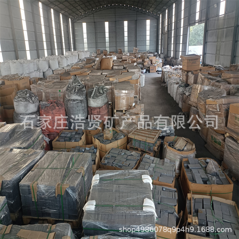 ce68541e0faf0ff59e6aced9a38697