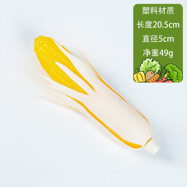 Plastic white leather corn