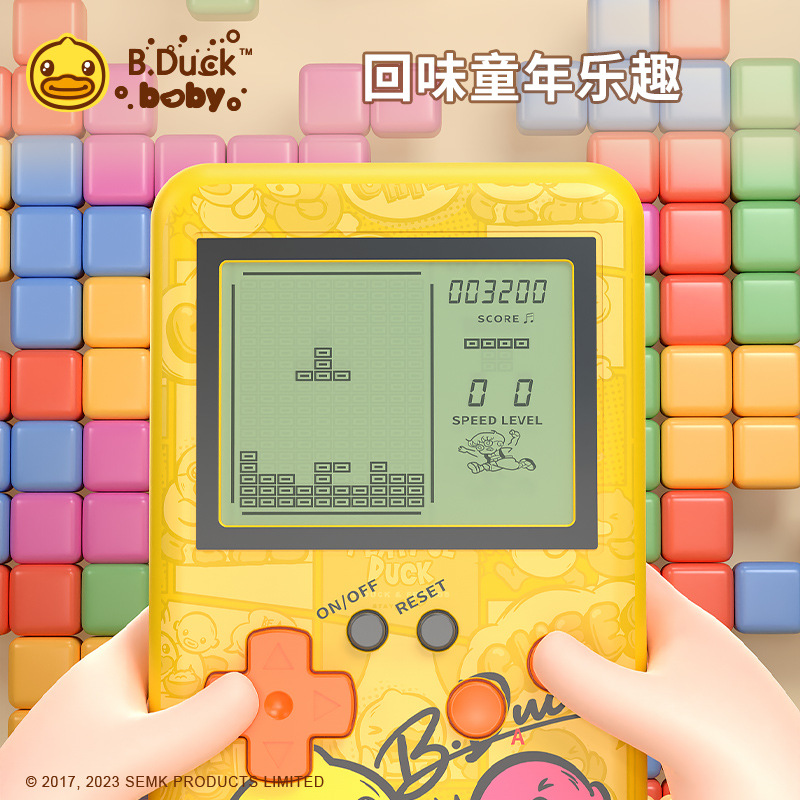 B.Duck小黃鴨新款掌上復古遊戲機經典童年懷舊經典迷你小型便攜式
