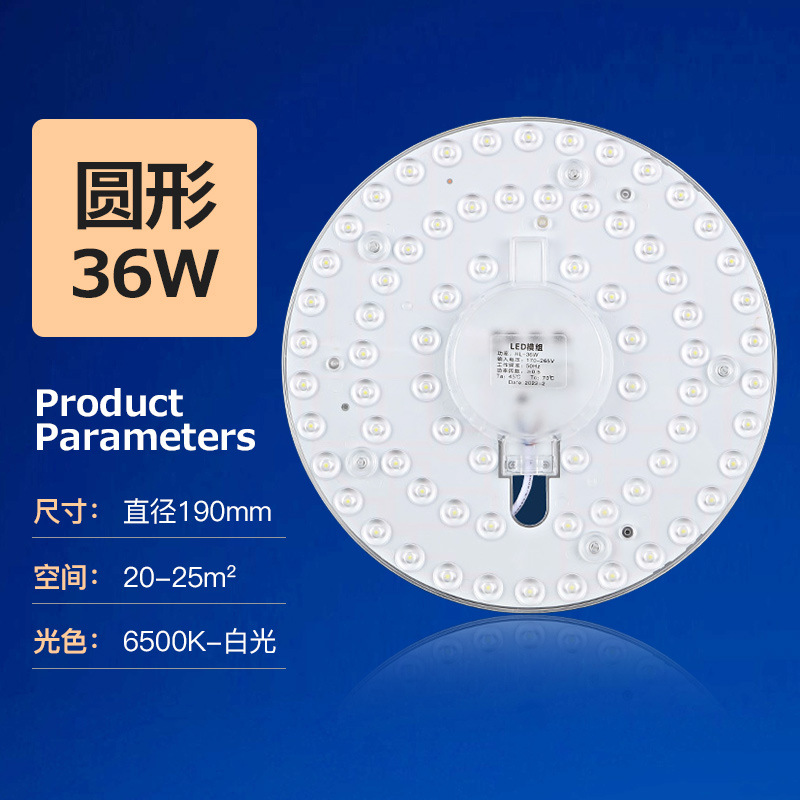 LED bombilla superbrillante E27 bombilla de tornillo iluminación doméstica de ahorro de energía alta fuente guapo bombilla suministro transfronterizo
