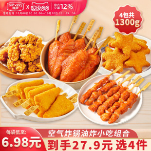 ���ǿ՚�ը偰��Ʒ�u���������B�u�׻��u�Kը������ʳ����ըС��