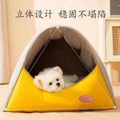 冬の猫の巣の犬の巣の厚い金の保温の半閉鎖の猫の家のペットの巣のアマゾンの毛のふわふわしているかわいい猫の巣