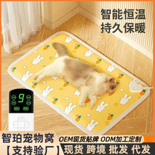 ӟ|늟̺؈乷Ða،ﱣ؉|ȡů؈C