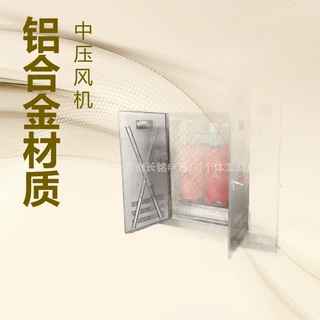 A7,干式 变压器横流冷却风机 GFD470-150  GFDD470-150 220V
