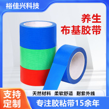 �B���z����˺�����o�۲����z�b���ڱ��T�����o���L��Ĥ�̶���ճ��