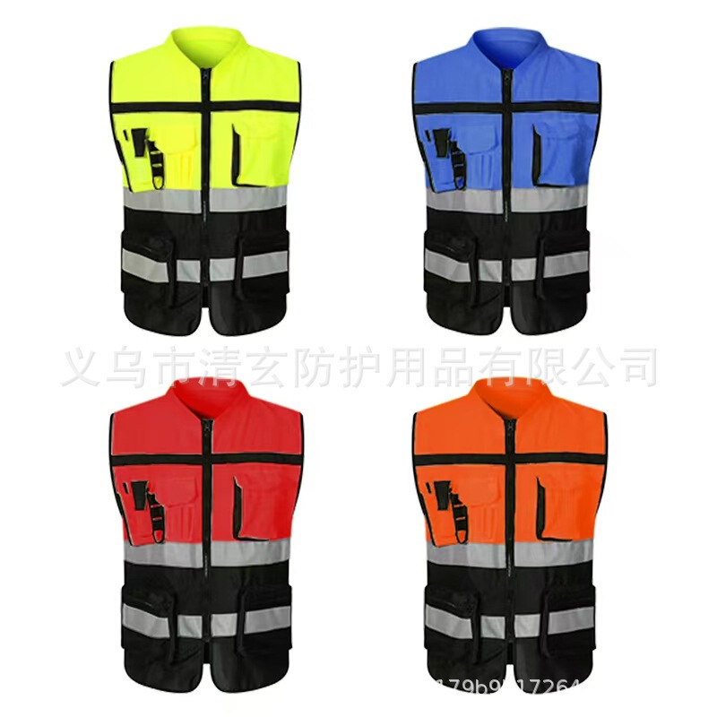 Color matching highlight reflective stand collar riding vest reflective vest reflective clothing safety clothing sanitation reflective clothing leadership