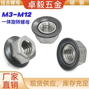 ����Ƕ��ʽ��ӽM���ݽzĸ һ�w�D�ӱP����ñ���|�A˾ñ�����D