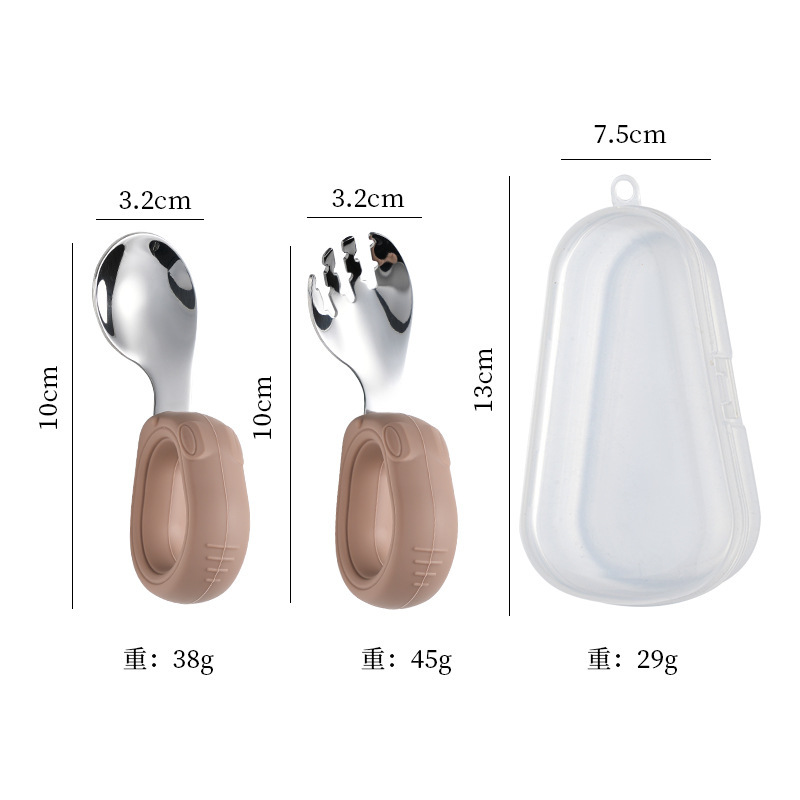 304 곡선포크 + 수납박스 - 브라운