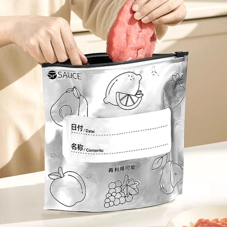 Kitchen Aluminum Foil Fresh-Keeping Bag Refrigerator Freezer Sealed Bag Zipper Ziplock Bag Household Sealing Repackaging Bag Factory Wholesale
