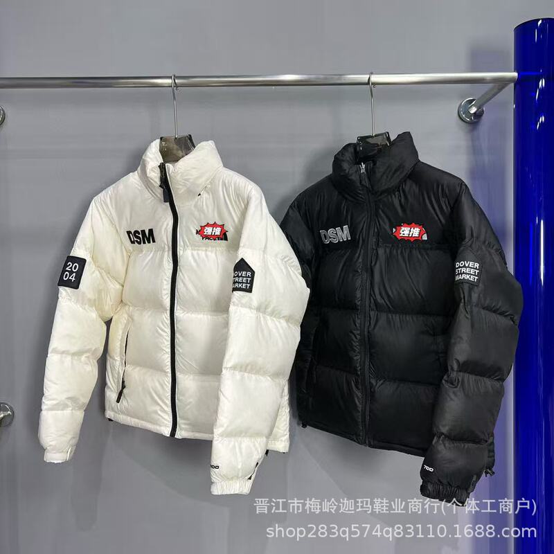 Men's winter high-end North Face stand-up collar down jacket, 15th anniversary limited edition, DSM collaboration, men's outerwear