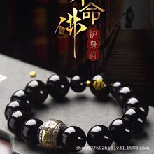 �������ʯ�ִ���ʮ����Ф����������o�����ױ�����߼�����Ȼ