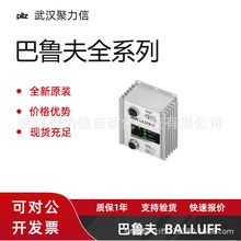 �ֻ� BAE00FL BAE PS-XA-1W-24-080-605��³�� ��Դ��Ʒ��һ��ʮ