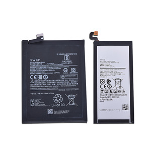 For Huawei mobile phone battery V9 glory battery 6/7i/4 Xv8/p8 imagination battery 5/6CP9/MATE8