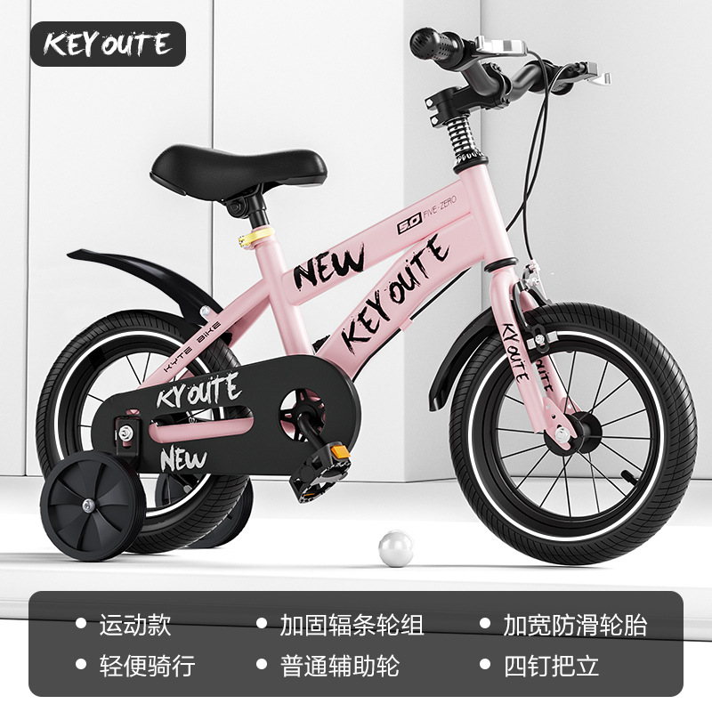 Bicicleta infantil con ruedas de entrenamiento, apta para edades de 6 a 12 años, disponible en 12-14-16-18 pulgadas.