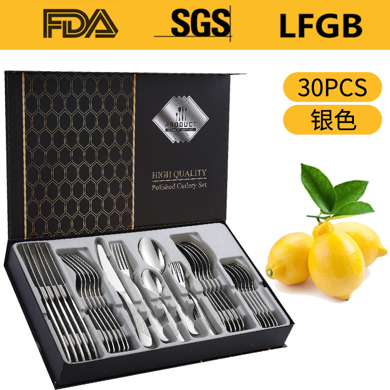 실버 [30 조각] 플립