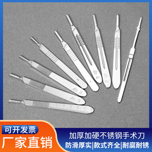 ���P䓼Ӻ񵶱��F�þ������g��3̖����4̖������̵�������ʵ���