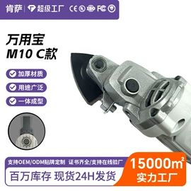 电动工具配件;其他园林工具;其他五金工具