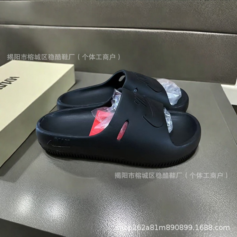 Nk Export Cross-Border Kidsren's Slippers Wear-Resistant Non-Slip Sandals Trendyy Fashionable Men's and Women's Cool Indoor and Outdoor Slippers