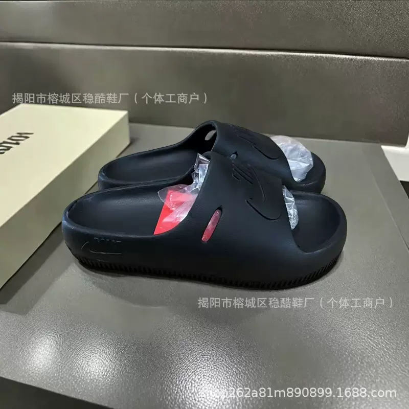 NK出口跨境儿童一字拖鞋耐磨防滑凉鞋潮流时尚男女酷炫室内外拖鞋