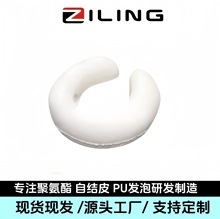 ����PU�l��һ�w����U��ӛ���d��о�H�w�����k���o�i��PU�l�ݺ��d