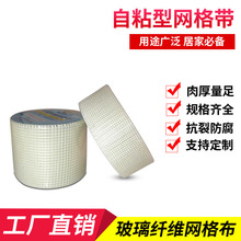 �W����ճ�Ƞ��W���⠝ʮ���־W���ܾW�����w�S�W��ճ