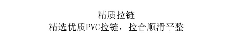 福奈详情_14.jpg
