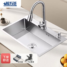 �L�f�C���P�ˮ�ۏN��ϴ���ϴ����β�50*40cm�Ԏ���ˮ��