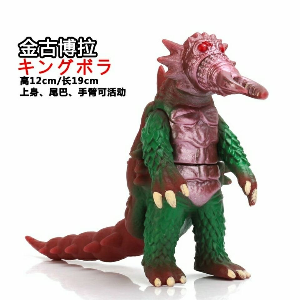 ソフトモンスター玩具ゲルジオ人形ゴモラベリア艾雷王ソフトゴム試合文伽芝トン