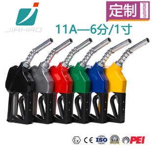 �κ��S�r����JH-11A���͘�����վ�O����͙C�����6��1���Է��͘�