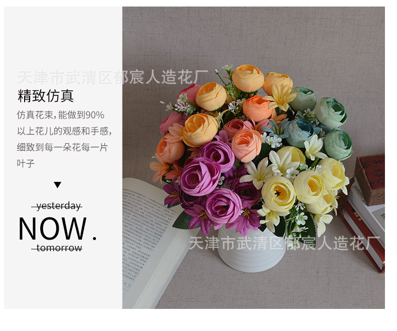 详情_07.jpg