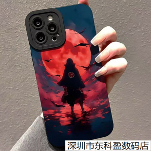 �ſ��m��iphone17pro�֙C���O��15�¿�14���n13promax�¿�16/12XR