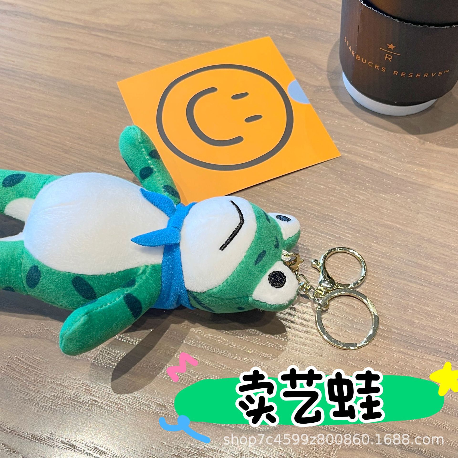 동요 귀여운 인터넷 축하  개구리 봉제 장난감 펜던트 큰 눈 녹색 개구리 인형 가방 펜던트 판매