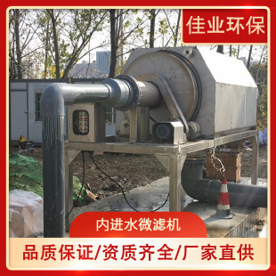 ˮ̎���� ���M��ʽ΢�V�C ���ܺY�W�^�V�� ����ˮ̎���O��