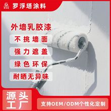 �����⠝���z��S���⠝�T�Ϸ������⠝���������ˮ���� �⠝