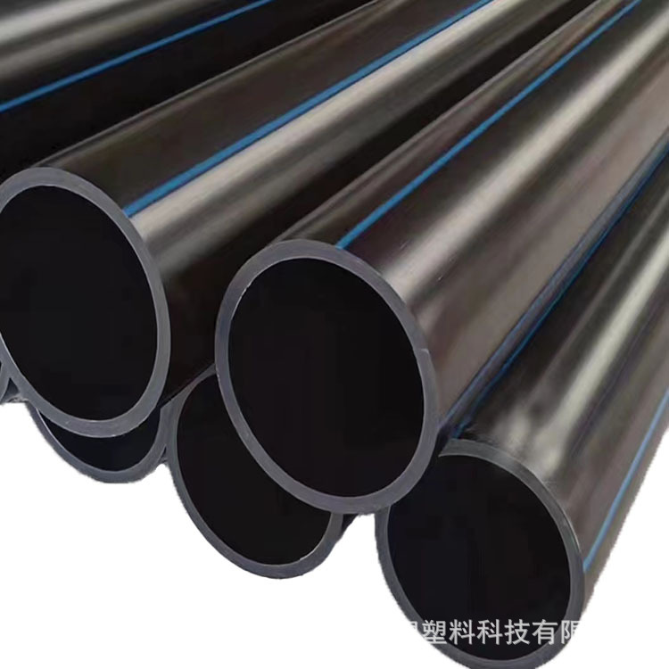 PE pipe 75PE threading pipe PE power pipe 110 national standard HDPE water supply pipe 160 weak curr