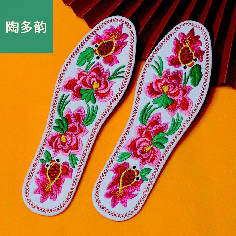 흰색 배경 꽃 10 잠금