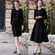 小香风套装裙2024年新款秋冬名媛洋气高级感复古气质女神范两件套