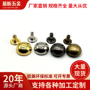 DIY���ن���Ģ��ᔷ��b�o��3-12mm��A��ĸñ��S�~Ģ���^ײ�