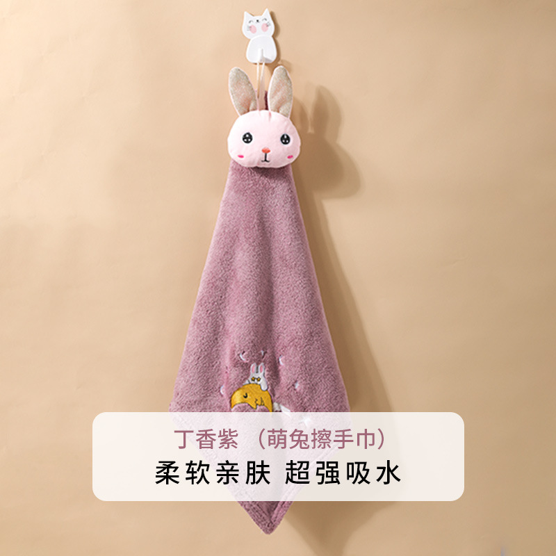Toalla de mano coral vellón cocina engrosada absorbente de secado rápido Toalla de baño de dibujos animados lindo trapo grande toalla de mano