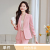 Pink suit